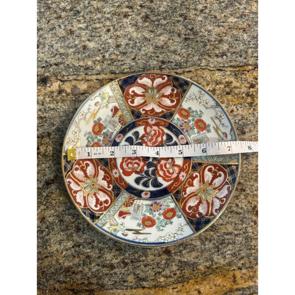 2 Japanese Arita Imari Porcelain Plates Floral‎ Bird Gold Gilt 7.5